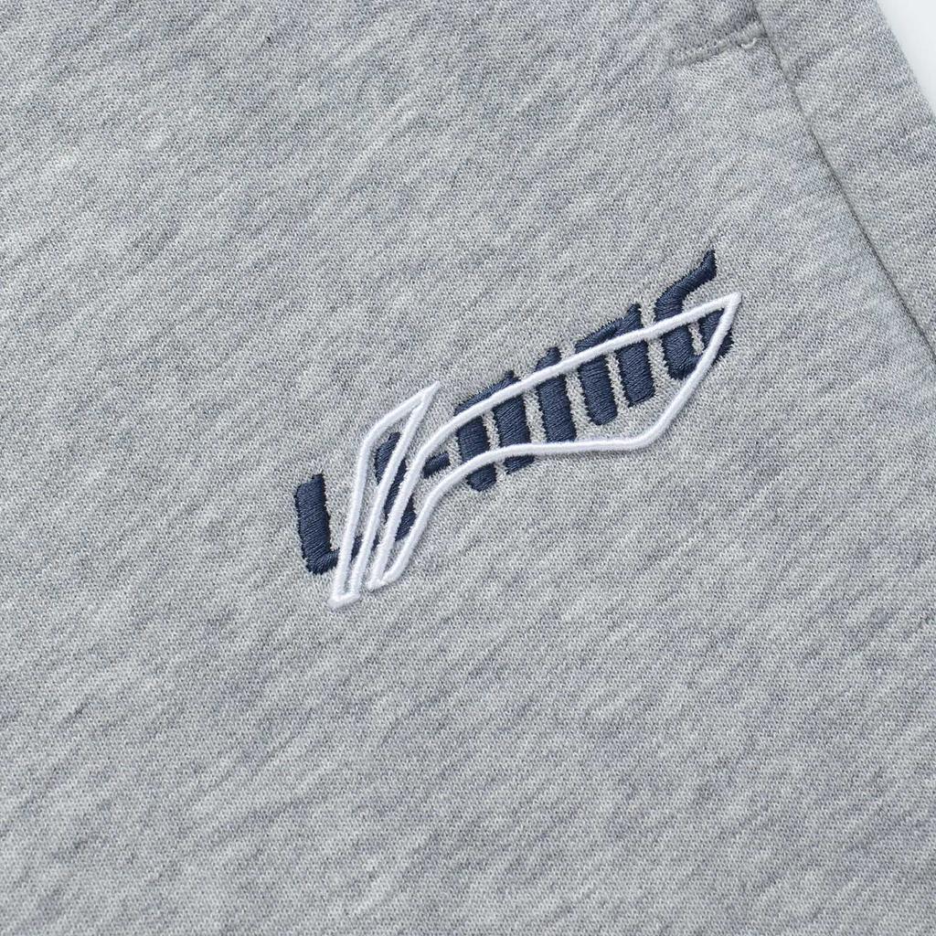 Li Ning Sports Lifestyle Series Solid Color Casual Tapered Mid-Waist Knitted Sports Pants Men Pants Light-Gray AKLU823-3