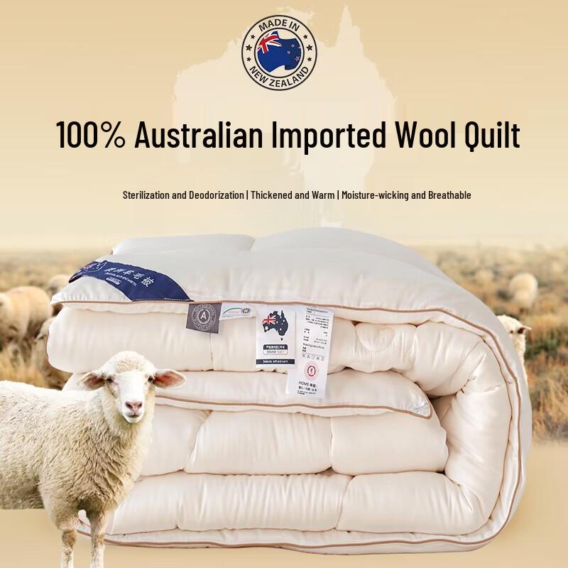 Fangwang Australian Wool & Fengya Silk Quilt Set