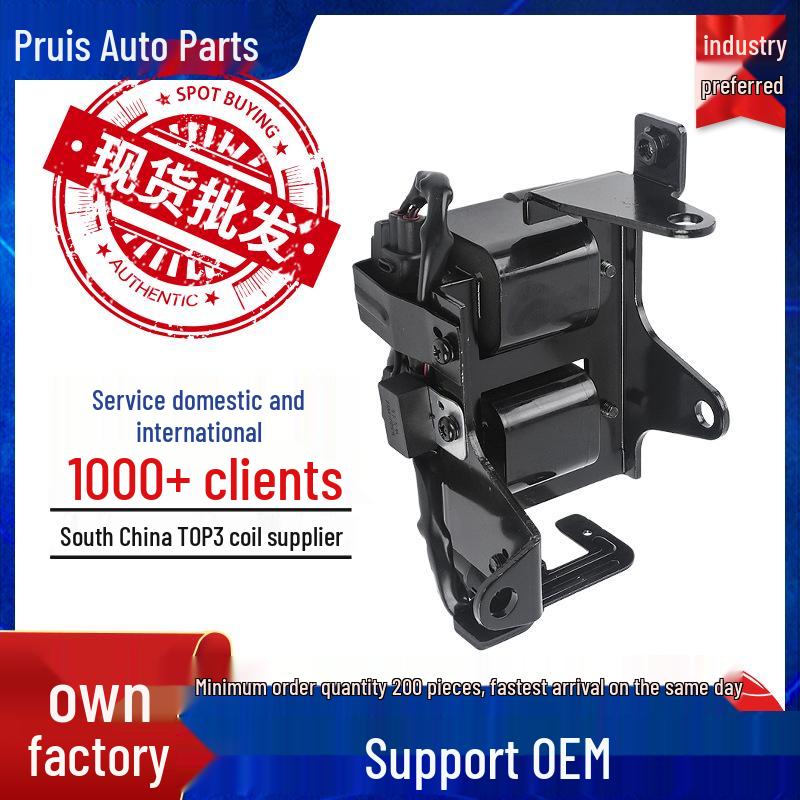 High-Quality Auto Ignition Coil for Hyundai Atos 1.1L (2730102630, 2730102800) 4 Cylinder