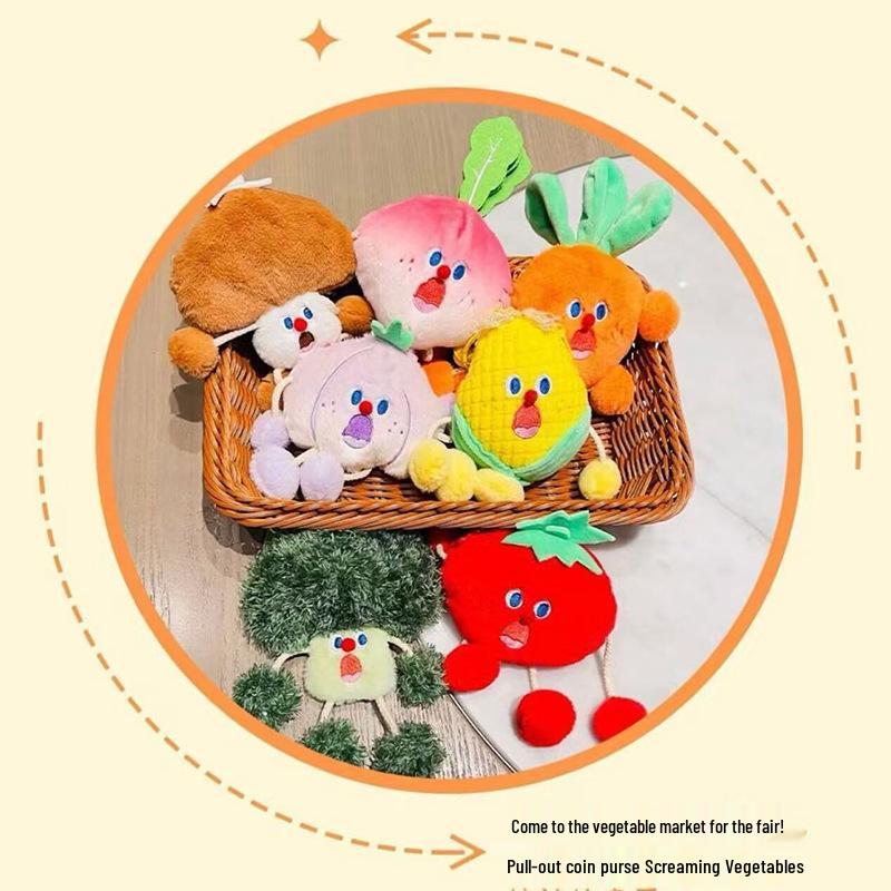 Screaming Veggies Plush Earphone Pouch: Fun Decompression Drawstring Bag & Cute Claw Machine Doll Gift
