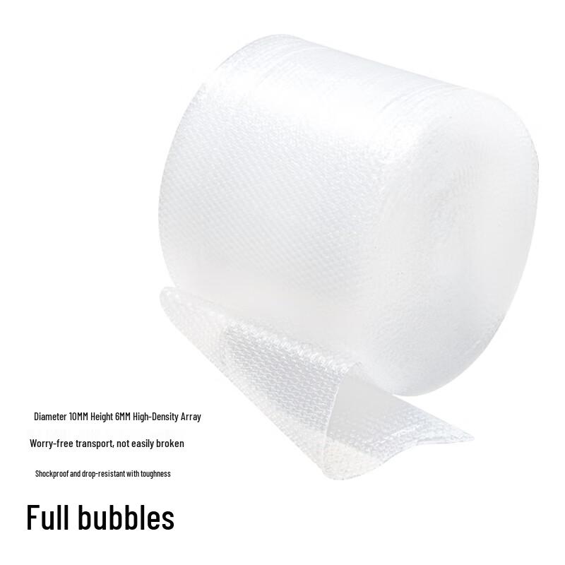 Beifute Thickened Bubble Wrap Film Roll