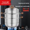 Shang Heng 3-Lagen 28 cm 304 Edelstahl Dampfgarer