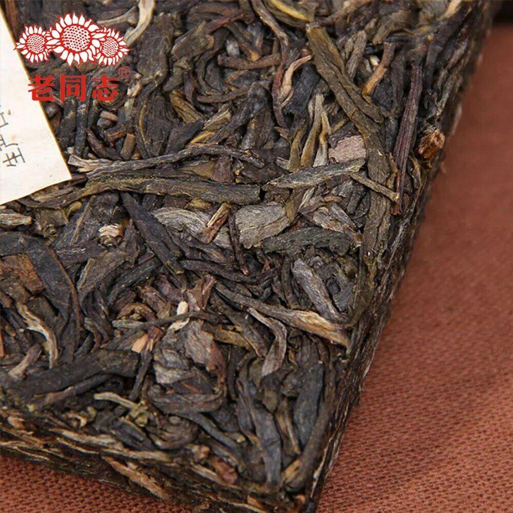 2017 Haiwan Old Comrade Made Good Tea for Everyone Raw Puerh Brick 250g/8.8oz