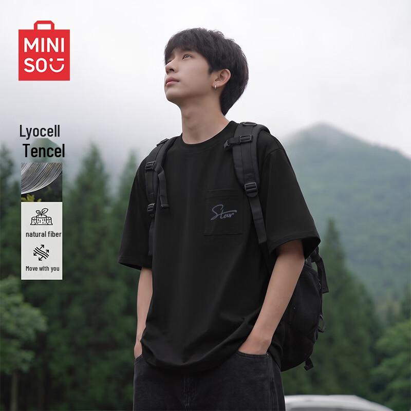 MINISO Men s Basic Short Sleeve T-Shirt 2XL