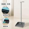New Broom and Shovel Dust Collector Dust Sweeping Broom Magic Broom Cleaning Pet Hair Home Cleaning Products Garbage Collector