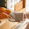 ZISIZ Kitchen Thickened Anti-scalding Gloves