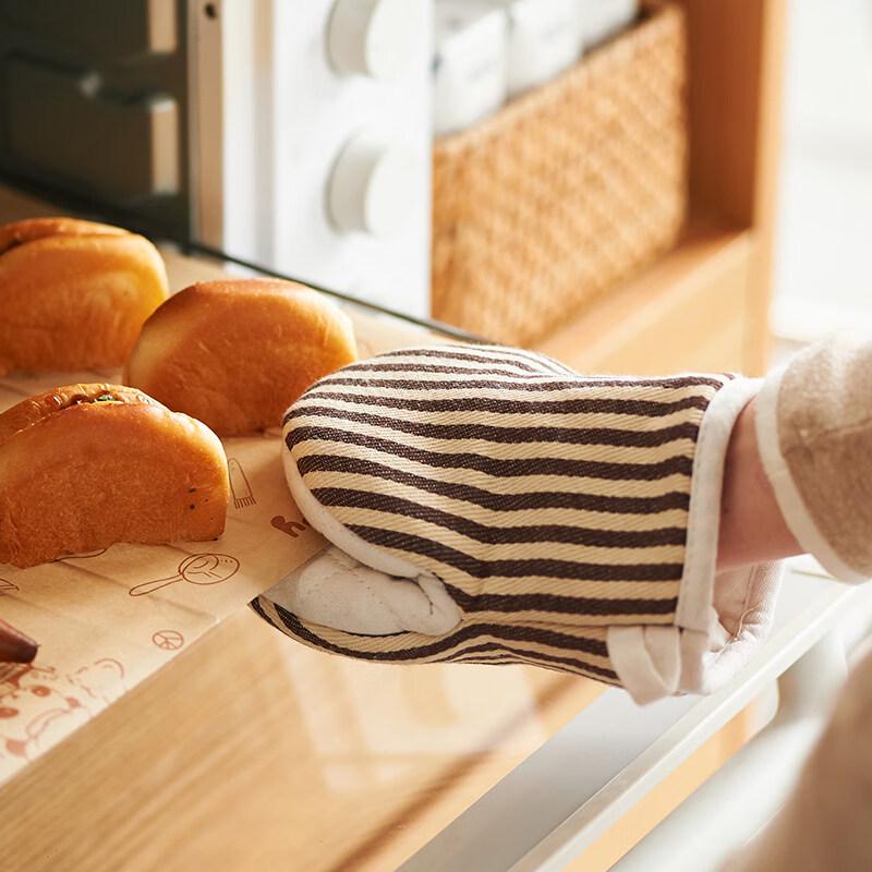 ZISIZ Kitchen Thickened Anti-scalding Gloves