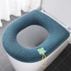 Bathroom Seat With Handle, Washable Toilet Soft Winter Warm Cushion Pad Cushion O-Shaped Toilet Seat Bidet Cover