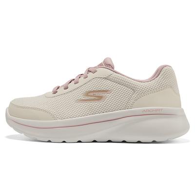 Archfit Tessuto Pelle Sintetica Comodo Morbido Basse Lifestyle Casual Scarpe Sneaker Donna Naturale 125842-NAT