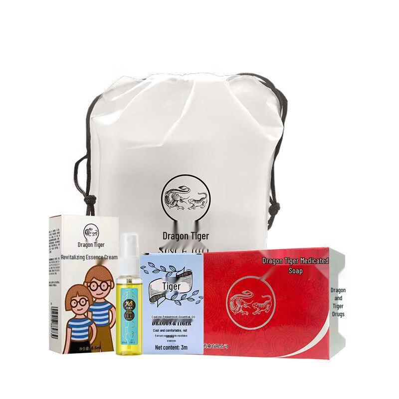 Dragon Tiger Summer Cooling Kit