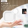 YAODLE For Airpods 4 Case Made of TPU Air Pods 4 Case Full Protection Fall Prevention Scratch Prevention Shockproof Can Be Charged While Wearing