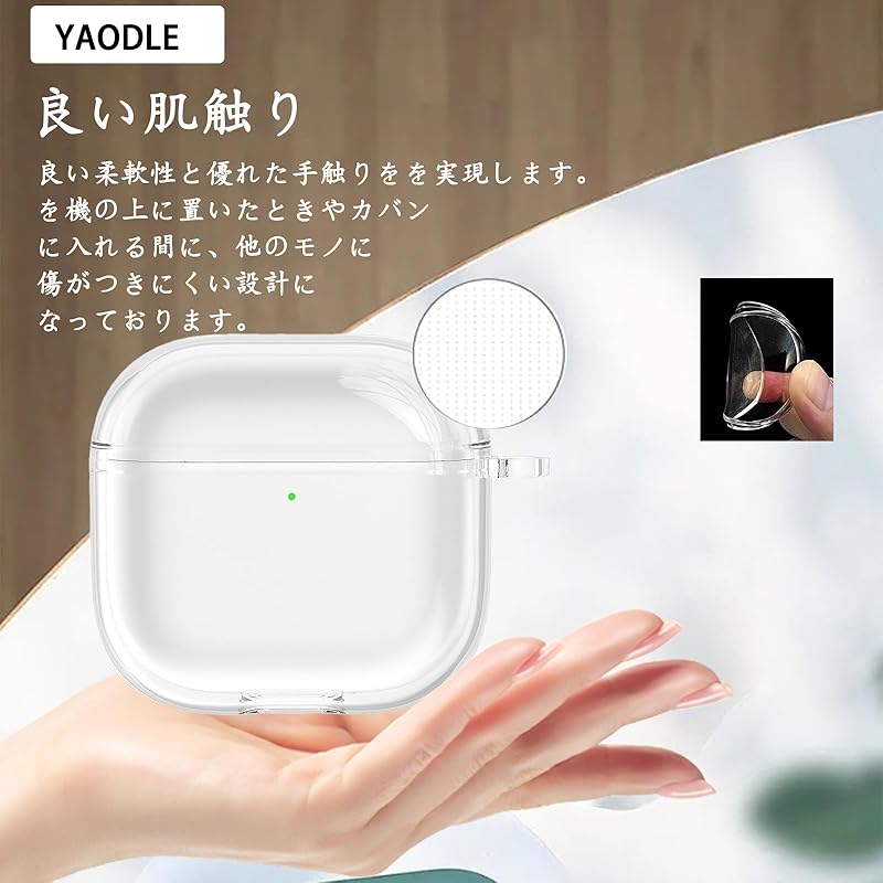 YAODLE For Airpods 4 Case Made of TPU Air Pods 4 Case Full Protection Fall Prevention Scratch Prevention Shockproof Can Be Charged While Wearing