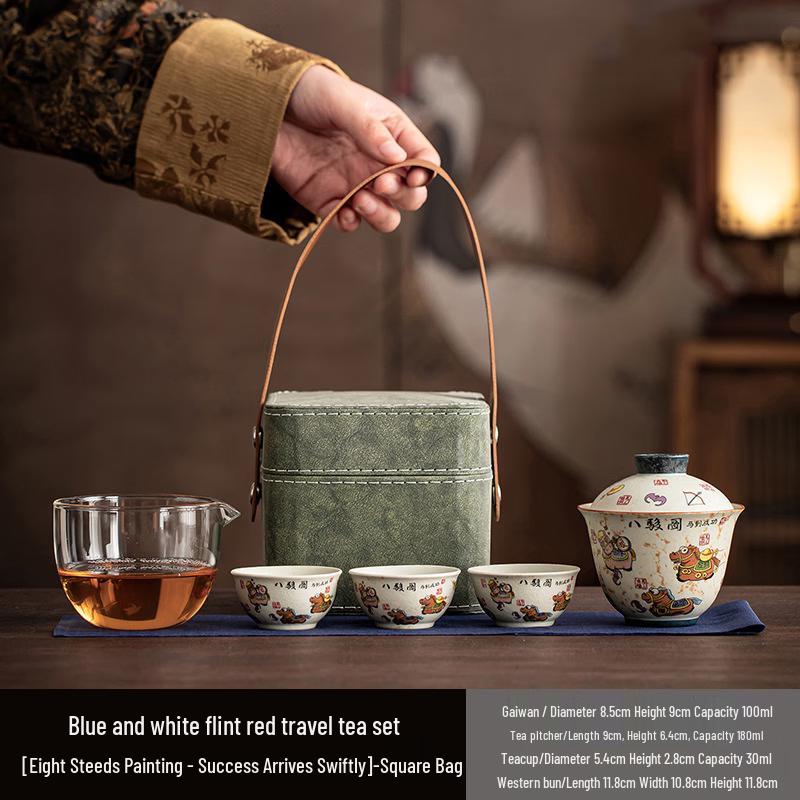 Eight Steeds Caramel Glaze Ceramic Kung Fu Tea Set