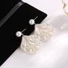 New Korean Style Temperament Pure White Pearl Shell Stud Earrings for Women Wedding Birthday Jewelry Sweet Gift Ladies Vintage