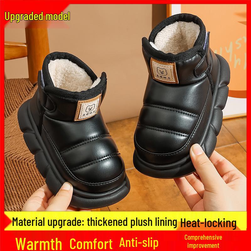 New Autumn/Winter Non-Slip Warm Snow Boots for Kids & Parents - Cute Short Boots for Medium to Large Children