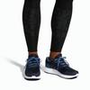 Adidas Galaxy 4 'Collegiate Navy' CP8828