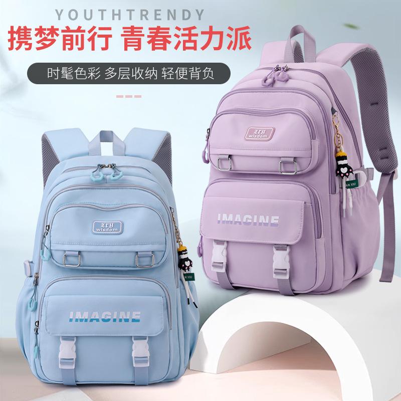 New Elementary School Children's Backpack for Girls in Grades Three To Six, Lightweight Backpack for College Girls