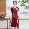 New Women 2 Piece Set Loose Print Short-sleeved T-shirt Tops + Pants Suits Middle-aged Mother Summer