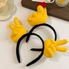 Cosplay Headband Cartoon Heart Thumb Posture Design Girl Hair Hoop Lightweight Versatile Hairband Hair Accessory