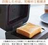 Mitsubishi Electric Bread Oven TO-ST1-T Retro Brown Toaster Which Burns 1 Sheet of Ultimate