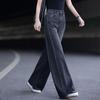 High Street Black High-Waisted Straight Leg Jeans - Slimming Wide Leg, Floor-Length, Loose Fit for Spring/Autumn 2026