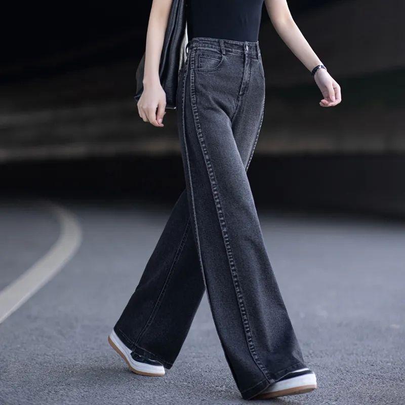 High Street Black High-Waisted Straight Leg Jeans - Slimming Wide Leg, Floor-Length, Loose Fit for Spring/Autumn 2026