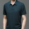 Summer Men's Short Sleeve T Shirt Cool Breathable Polo Shirt Business Casual Sweat Blouse