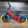 Toddler Training Bicycle for Boys Girls Kids Balance Bike with Pedals & Training Wheels Balance Bike 12 Inch Wheel Bicycle Child