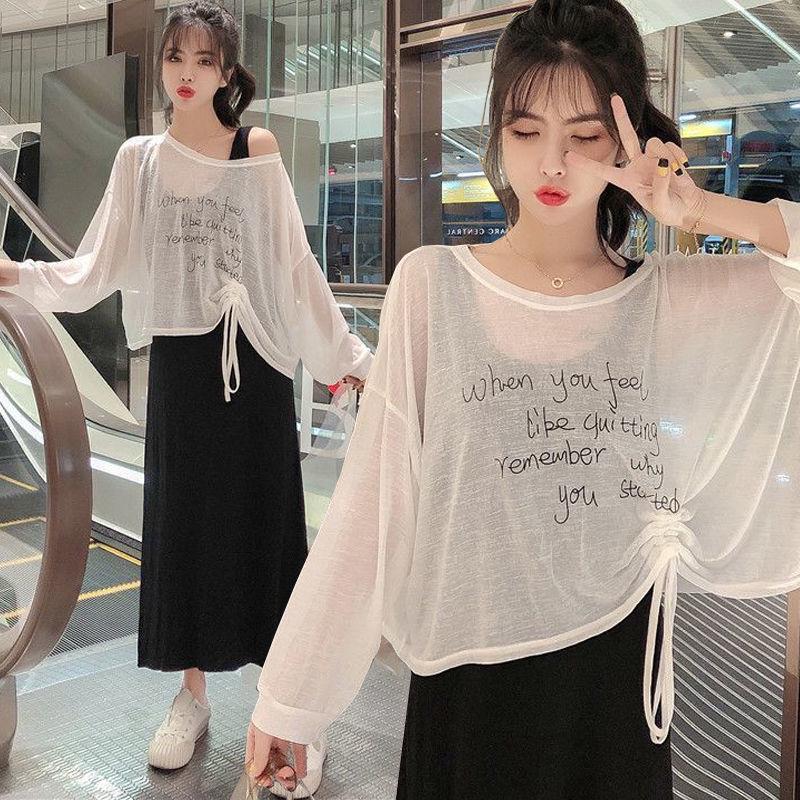 

Autumn 2025 Women s Chiffon Top & Long Skirt Two-Piece Dress Set L