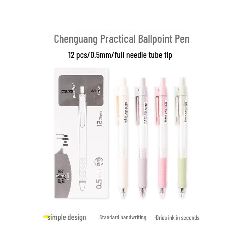 M&G AGP81025 Retractable Gel Pen