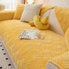 Winter Thickened Plush Sofa Mat Dust Proof Anti Slip Sofa Cover Pillowcase  Solid Color Checkered Sofa Backrest Armrest Towel