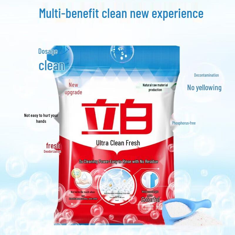 Liby Super Clean Fresh Phosphorus-Free Washing Powder