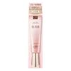 Shiseido - Elixir Day Care Revolution Tone Up SPF 50+ PA++++