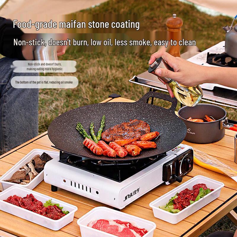 ZISIZ Outdoor Maifan Stone BBQ Grill Plate
