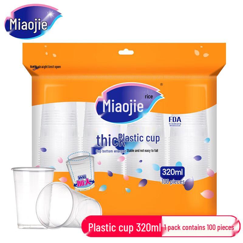 MiaoJie COOL Plastic Cups