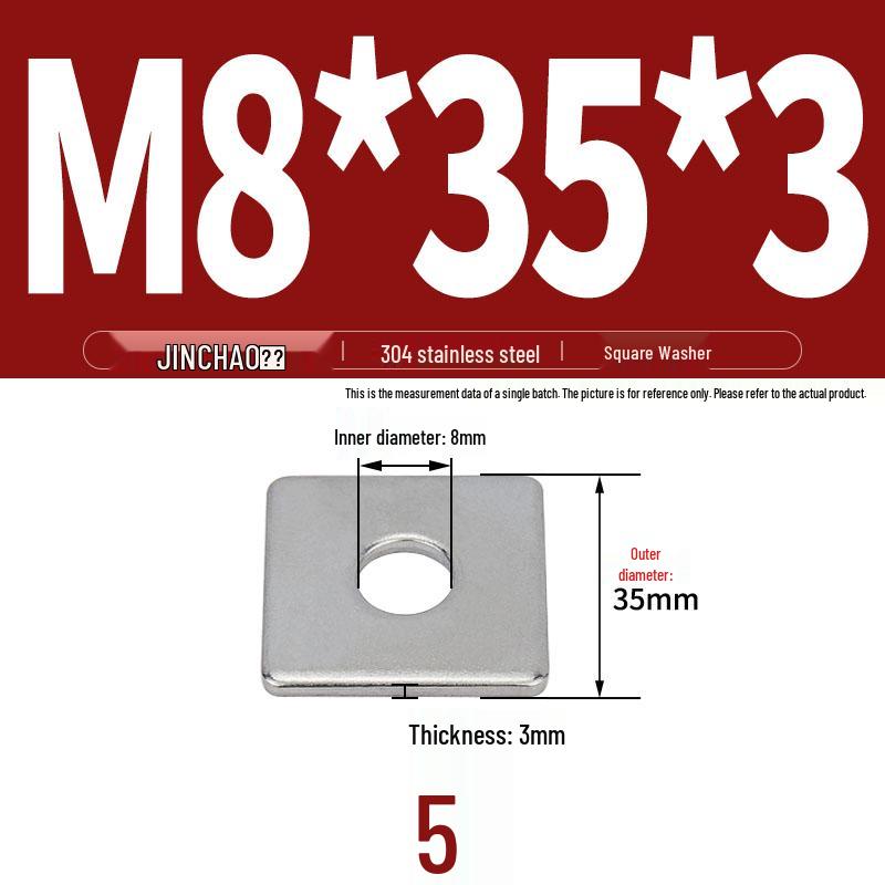 304 Stainless Steel Thickened Square Flat Washer for Curtain Wall (M4-M16)