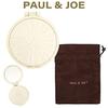 Paul & Joe Compact Mirror