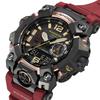 Casio G-SHOCK Reloj de Cuarzo para Hombre de Acero Inoxidable Resistente al Agua 200M Resistente a Golpes GWG-B1000-1A4