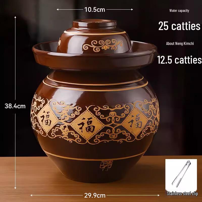 Naijiang Traditional Ceramic Pickling Jar