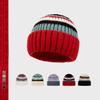 Fashion Color Blocked Knitted Wool Beanies for Women Stripe Ear Protection Skullcaps Autumn Winter Cold-proof Pullover H