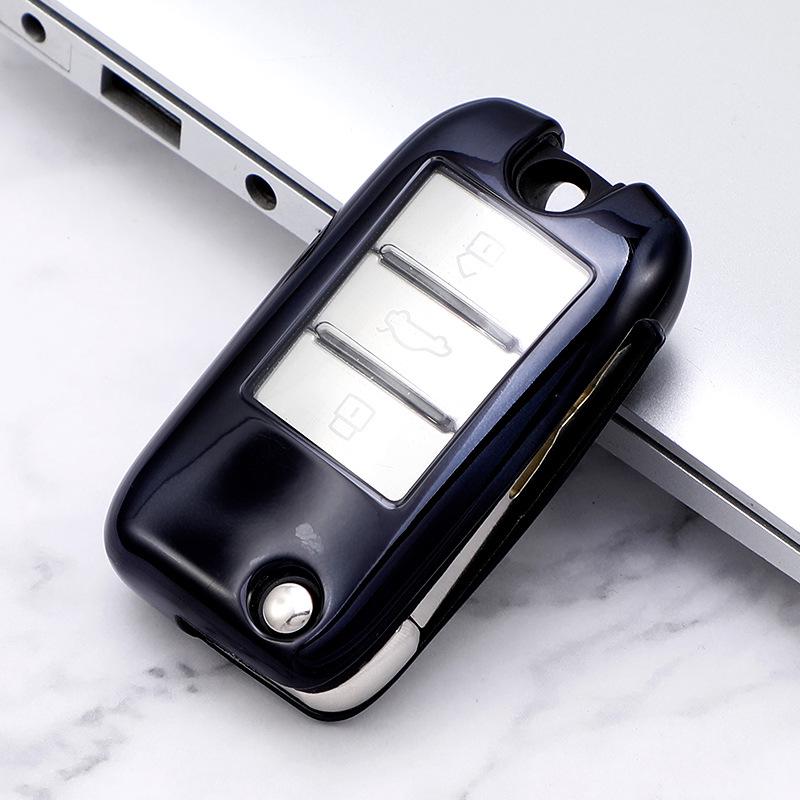 2019 Model Key Chain Shell for Roewe RX5/RX8, ERX5, RX3, and EI6
