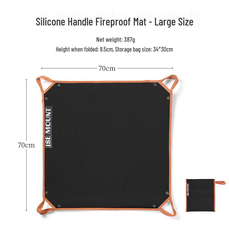 

Handon Outdoor Fireproof Fiberglass Mat