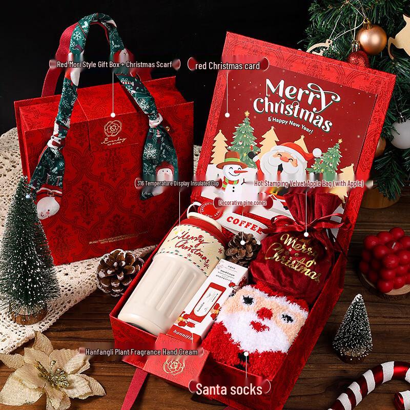 Christmas Gift Set with Thermos and Accessories