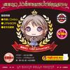 Magiceyes Mouth of Truth Supreme Romanticism 670g Onahole Popular Onahole