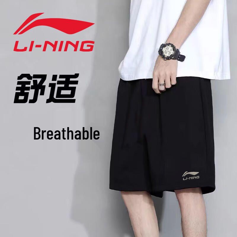 Li-Ning Men s Lightweight Breathable Sports Shorts 3XL