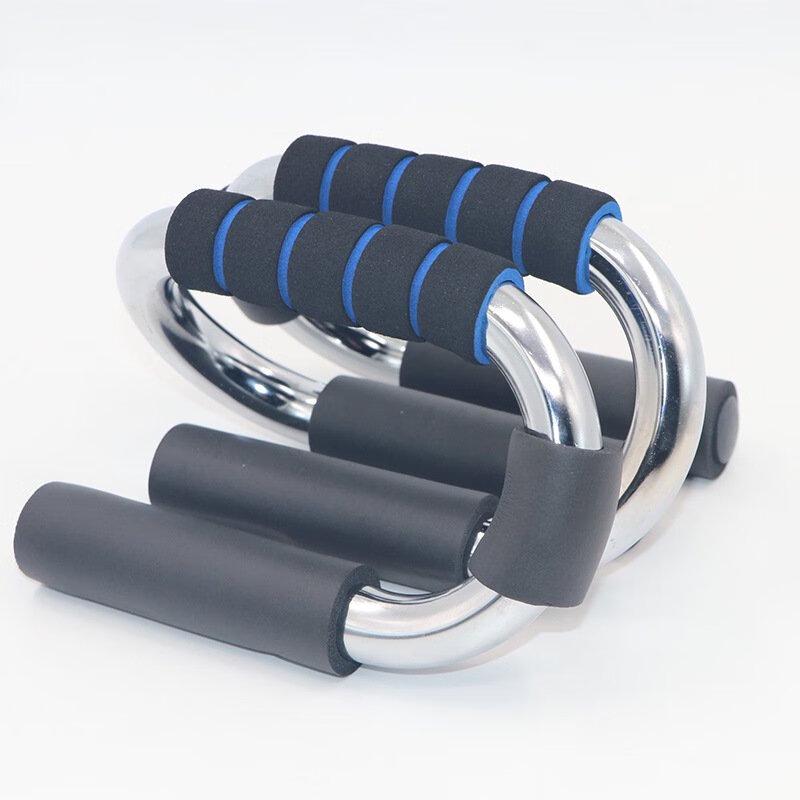 Longchan S-Shape Electroplated Carbon Steel Push-Up Bars