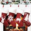 Red Reindeer Snowflake Plush Christmas Stockings - Festive and Cute Holiday Ornaments
