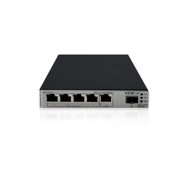 

H3C US206-P Gigabit PoE Switch