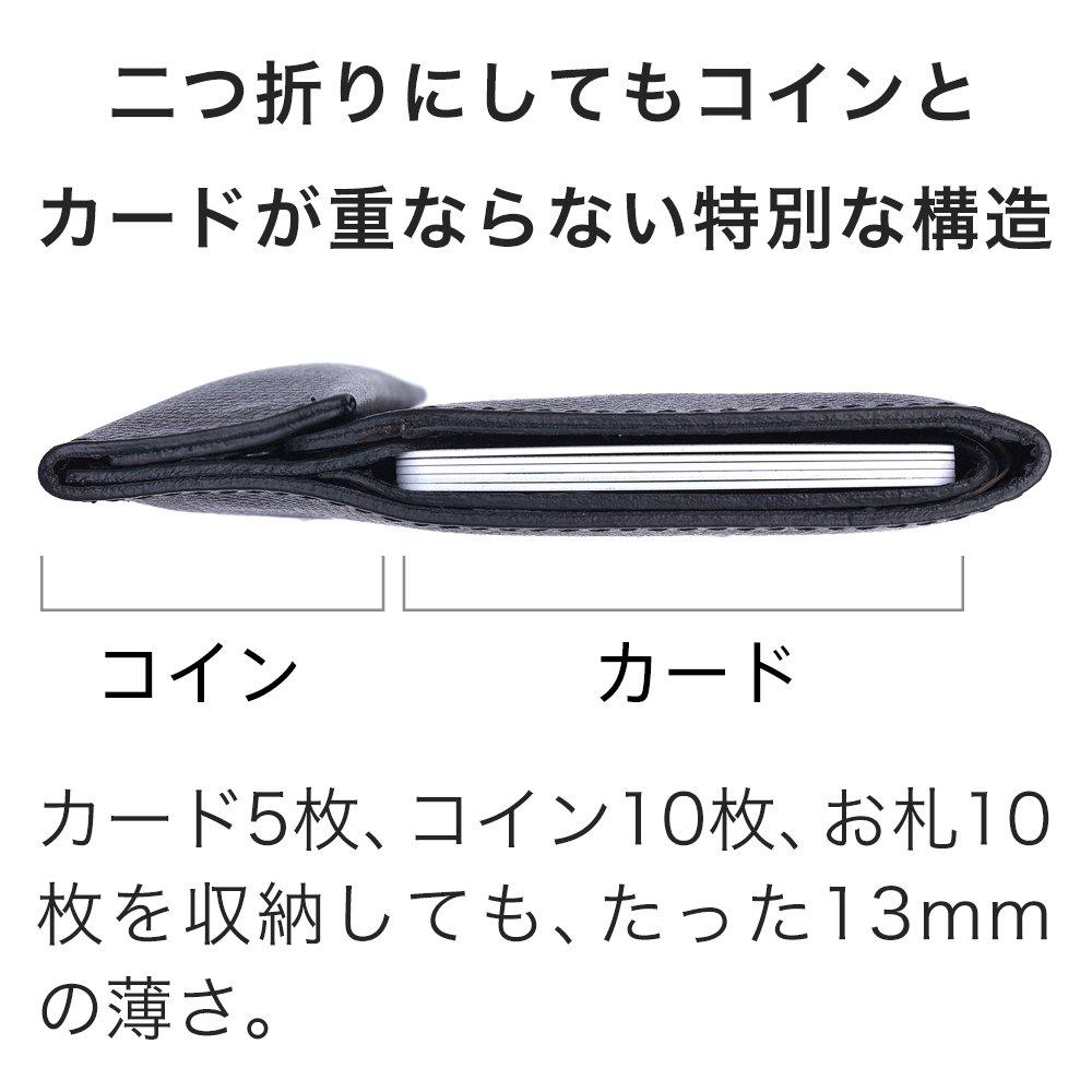 Abrasus Buttero Leather Edition Slim Wallet for Men, Made In Japan, Genuine Leather, Black