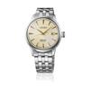 Seiko Presage SARY273 Men's Mechanical Watch Automatic Date Calendar Light Gold Stainless Steel